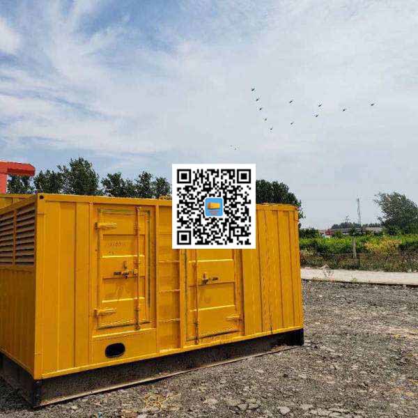 铅山发电机出租发电机电刷的结构与作用是什么